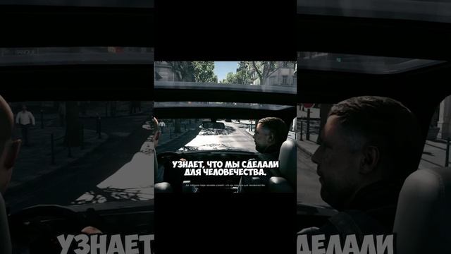 Я был в ГРУ в машине в центре Парижа и это было ОЧЕНЬ опасно #gameplay #shorts #bf3 #battlefield