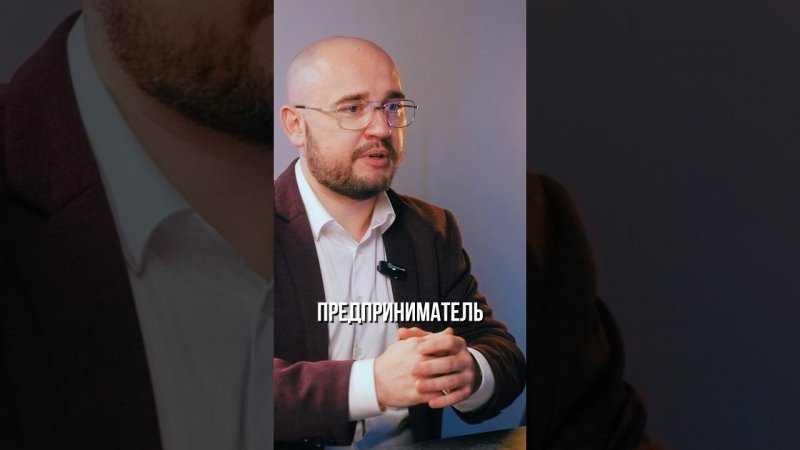 Что делать когда у тебя три бизнеса #личностныйрост #юмор #психология #бизнес