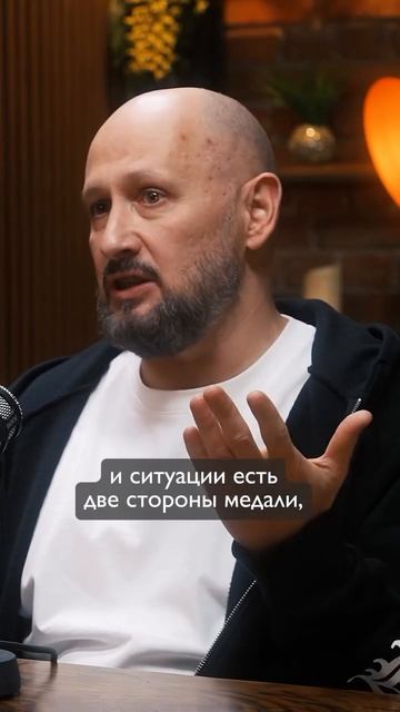 Бизнес без стресса по методу Локонцева