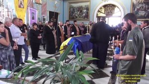 26.07.2024 с.Підбережжя. Похорон загиблого Героя України Миколи Кулака.