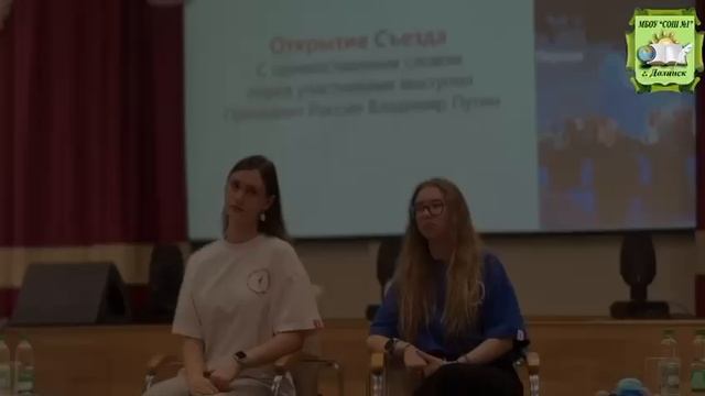 Юные медийщики Сахалина провели онлайн-экскурсию по медиацентру для ребят из Шахтерска