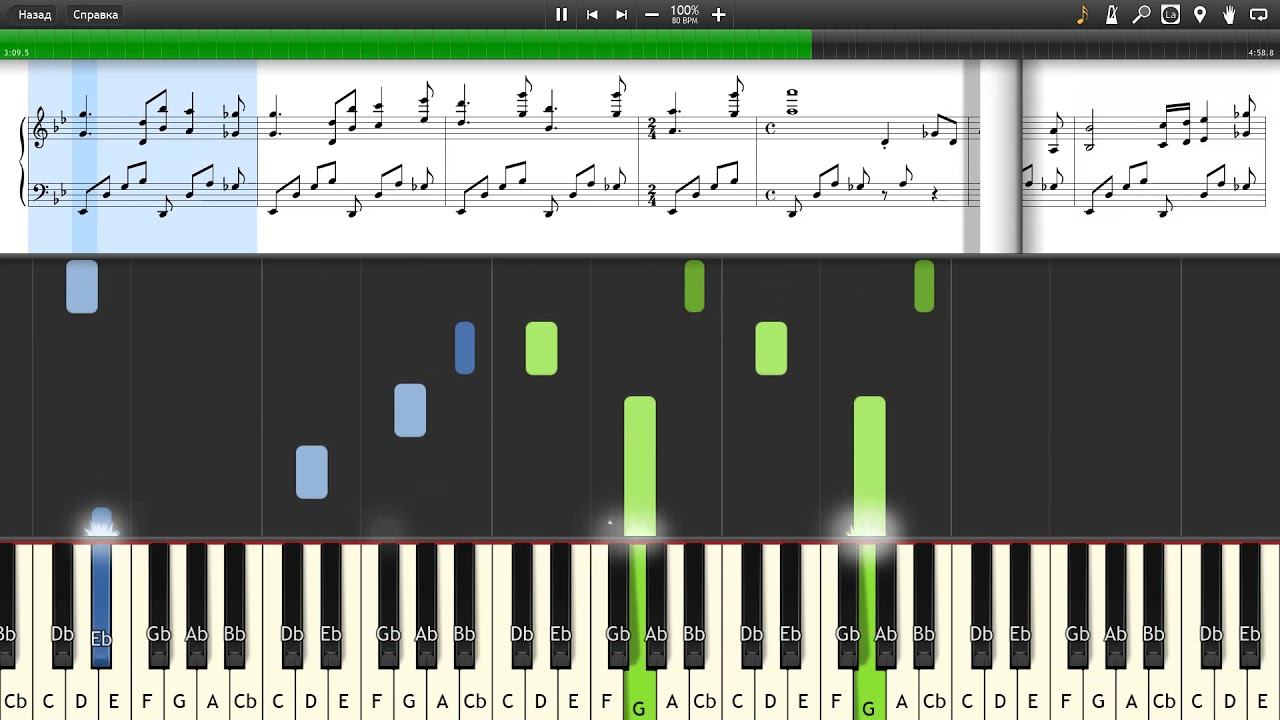 Paul August - Touch of Autumn II Change II - Piano tutorial and cover (Sheets + MIDI)