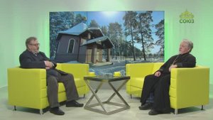 Беседы с батюшкой. Храм и его значение в жизни верующего. Священник Олег Герасимов. 4 апреля 2025