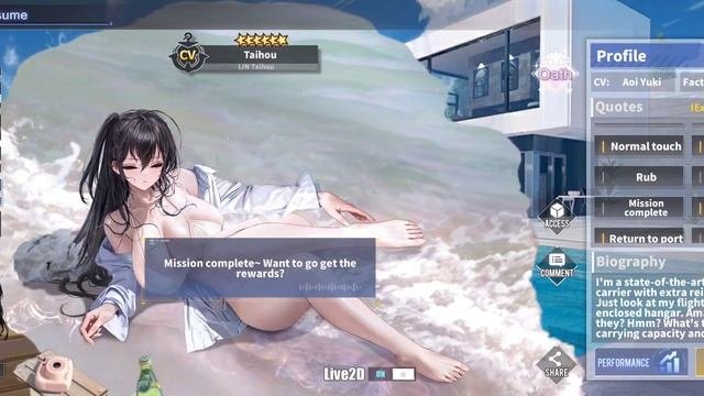 Azur Lane: Taihou's Seaside Daydream Skin