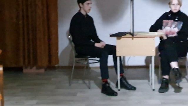 Это все она Часть 4 смотреть онлайн