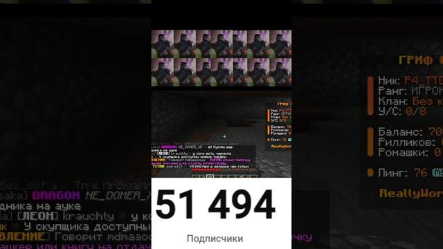 !!!СТРИМ ТЕСТИМ СЕРВЕР ДОМЕРА С ПОДПИСЧИКАМИ!!!#roblox #shorts смотреть онлайн