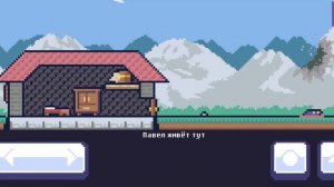 Reventure - Харакири! (47 концовка)