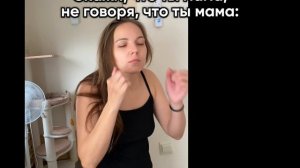 Я ведь не одна такая? 😄