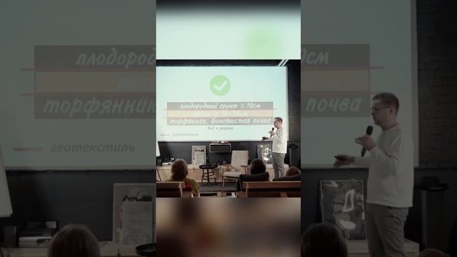 Как не обанкротиться на осушении торфяного участка. Мнение эксперта с 10-летним опытом