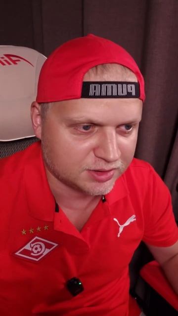 РЕГИСТРАЦИЯ НА ЛЕТНИЙ КУБОК ВЕТЕРАНОВ FC 24 #fc24 #футбол #кубокветеранов #shorts #