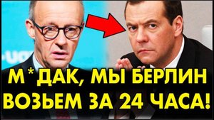 СРОЧНО!😱НОВОСТИ ПО УКРАИНЕ НА СЕГОДНЯ: ВСУ 2 года заливали в БЕТОН опорники. СВО новости