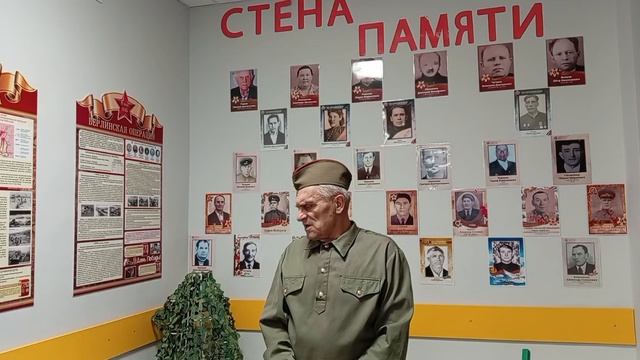 80 лет Победы.
