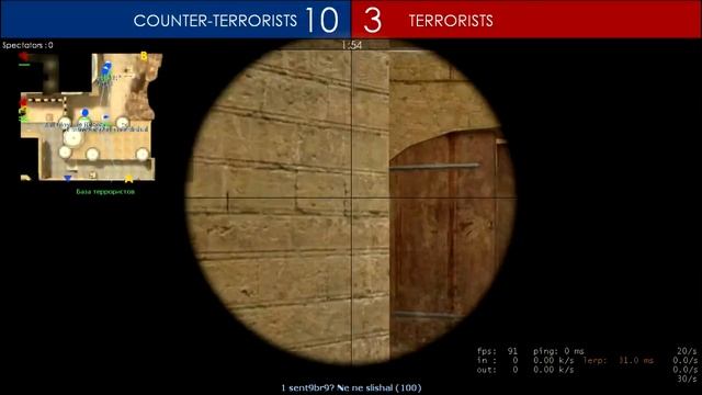 hl2 2011 08 30 21 47 16 40 смотреть онлайн