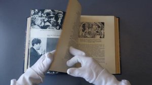 Утро Космической Эры (Издание 1961г.)