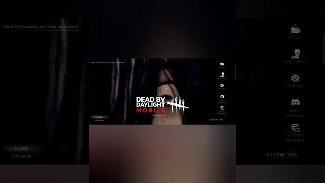 How to migrate account in DBD Mobile | Server problem