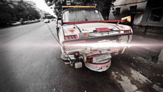 Уникальная машина смотреть онлайн