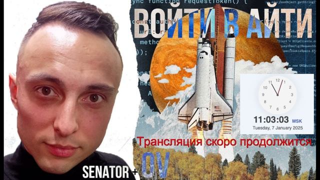 Математика машинного обучения/Анализ данных/Теория вероятностей/Статистика/Линейная алгебра/Матан смотреть онлайн