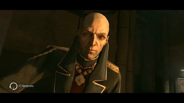 Начало / Dishonored / #1 Прохождение смотреть онлайн