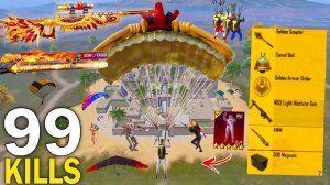 😍 НОВЫЙ ЛУЧШИЙ ГЕЙМПЛЕЙ ДОБЫЧИ с GROZA+AWM🔥Pubg mobile