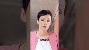 Будущее ребëнка✴️