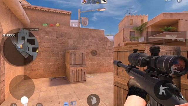 Сыграл 1 на 1 в стендофф 2 на м40 смотреть онлайн