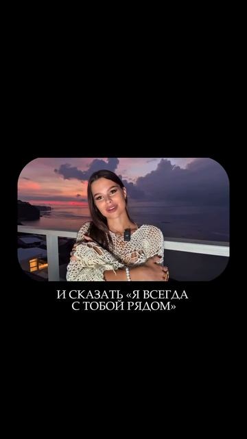 Что такое любовь к себе?
#счастье #любовь #женщины #женственность #женскаясила