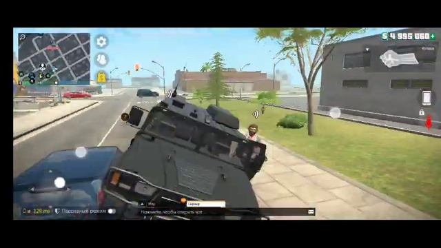 СТРАННАЯ история 2 смотреть онлайн