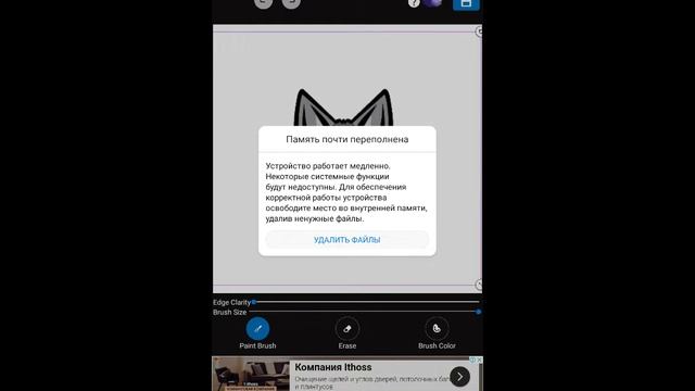 Учу делать аватарку для Standoff 2 смотреть онлайн