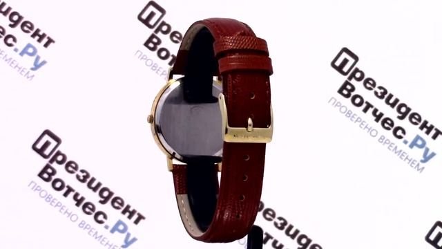 Часы Romanson TL 0162S MG(GD) - Круговой обзор от PresidentWatches.Ru смотреть онлайн