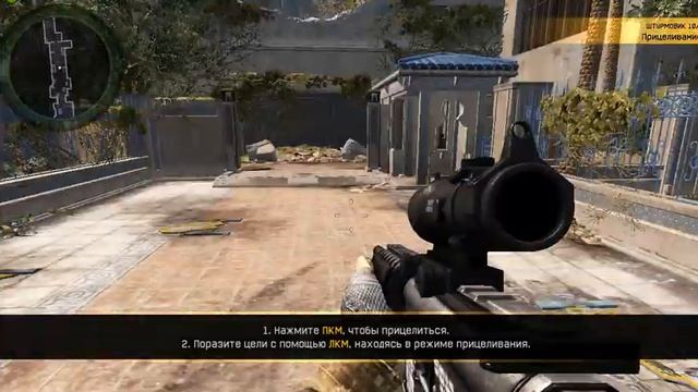 WARFACE ОБУЧЕНИЯ ОТ McEnT KIK смотреть онлайн