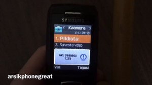 Samsung SGH-E390 - Battery Low on all languages