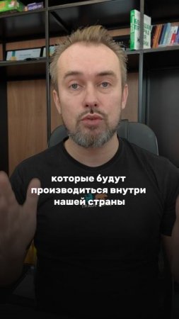 Какие акции взлетят после заключения перемирия