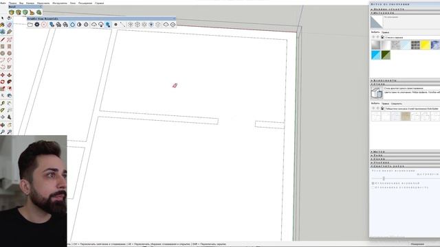 РОЖАЕМ ДОМ #4 | SketchUp | Архитектура смотреть онлайн