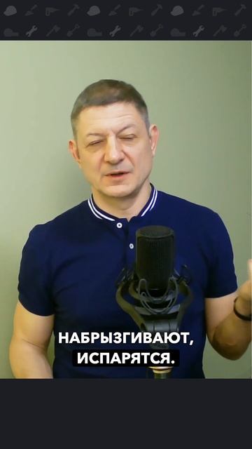 Делать фасад из ЭППС? смотреть онлайн