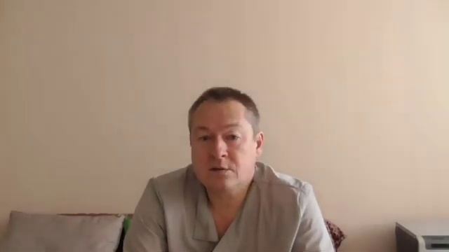 ХЕЛИКОБАКТЕР