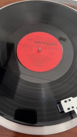 "A Taste of Honey"  The Beatles