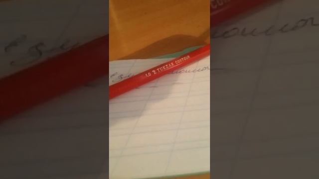 4 лайфхака для школы