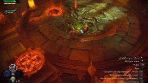 Darksiders Genesis #2 Артефакт Тюрьма