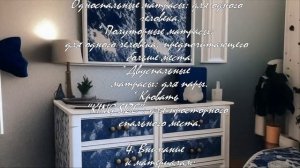 Как выбрать матрас для ребенка?  .