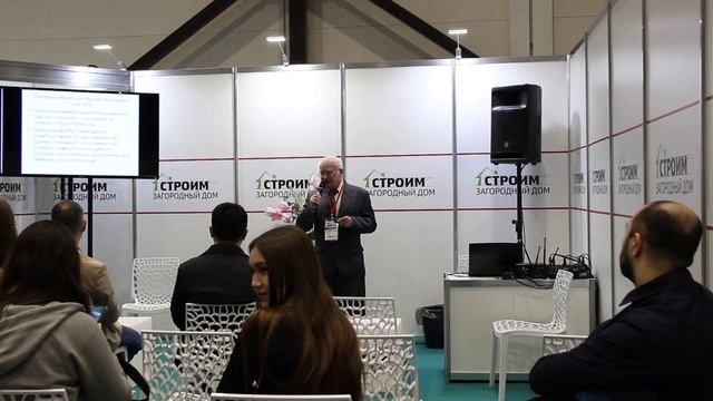 Срок освоения земельного участка с возможностью изъятия