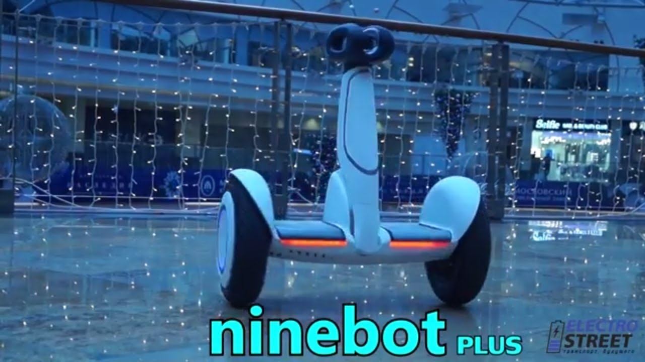 Обзор гироскутера Xiaomi Ninebot Plus by Segway | Electrostreet