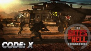 СРАЖЕНИЕ ПРОТИВ ИИ Call to Arms- Gates of Hell: RUS VS UK  "ПОД ПЕРЕКРЕСНЫМ ОГНЕМ"