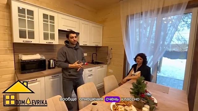 ОТЗЫВЫ ОТ НАШИХ КЛИЕНТОВ🔥
Построили дом под ключ ЭВ-23 семейный одноэтажный
 за 3 месяца👌🔥✅