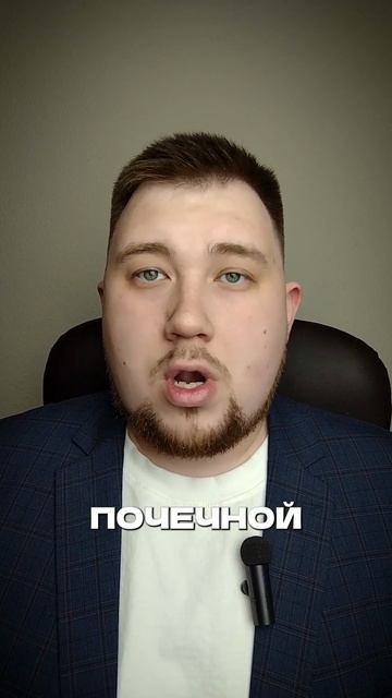 Болит живот? Может это аппендицит?