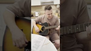 Привет - Женя Бунеску. Кавер на гитаре #комнатакультуры #ЖеняТрофимов #гитара #музыка #топчик #рок