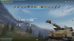 Tanks Blitz и Невероятный бой игрока под ником LiteMode 9875 урона на MBT-B Резистор в Танках Блиц