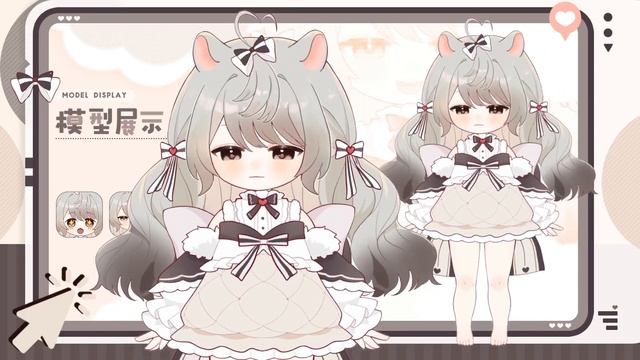 Live2D Premade Model: Hamster Loli