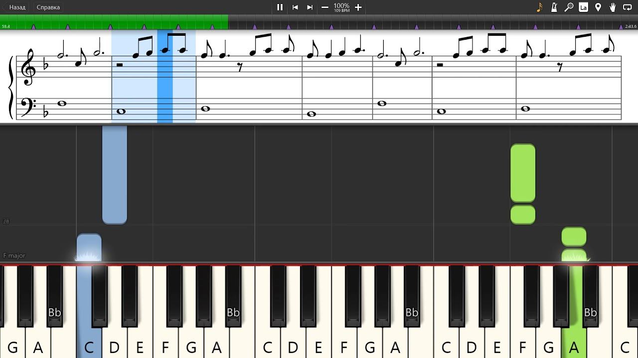 One Direction - Save You Tonight - Piano tutorial and cover (Sheets + MIDI)