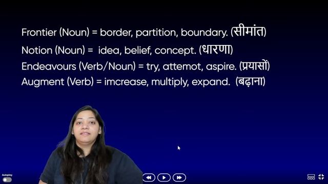 23 Feb 2024 | The Hindu Editorial Analysis | The Hindu Vocab | The Hindu Newspaper | Yashi Pandey