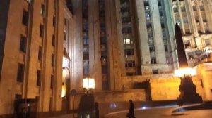 Министерство иностранных дел РФ